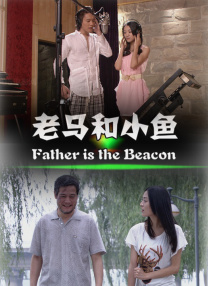 精品呦交小u女在线